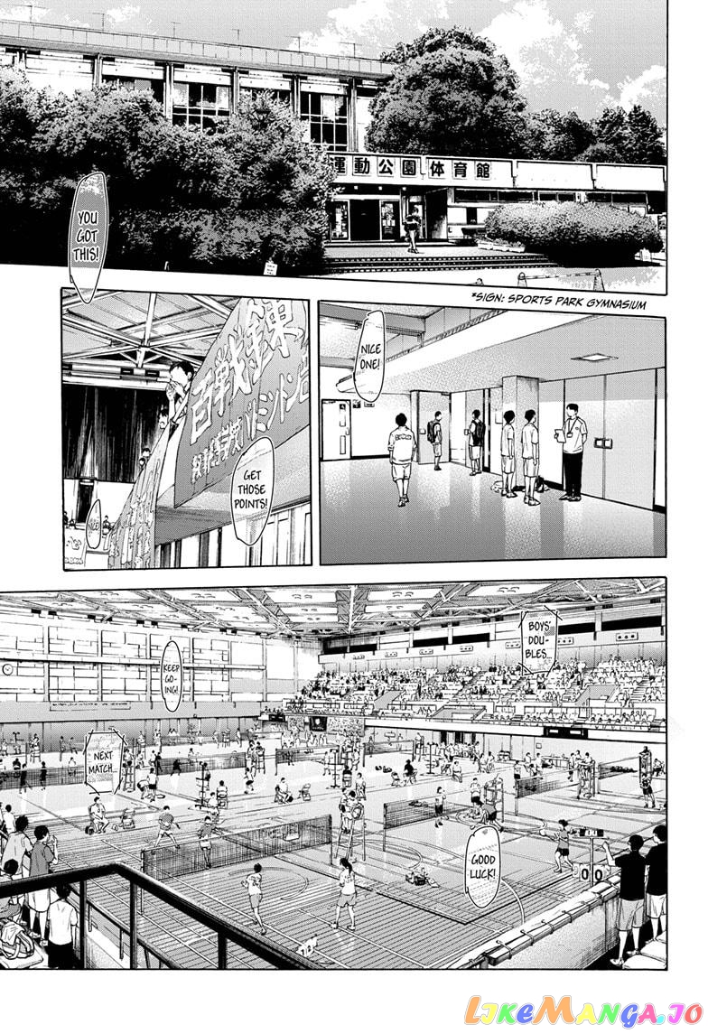 Blue Box, Chapter 22 image 09